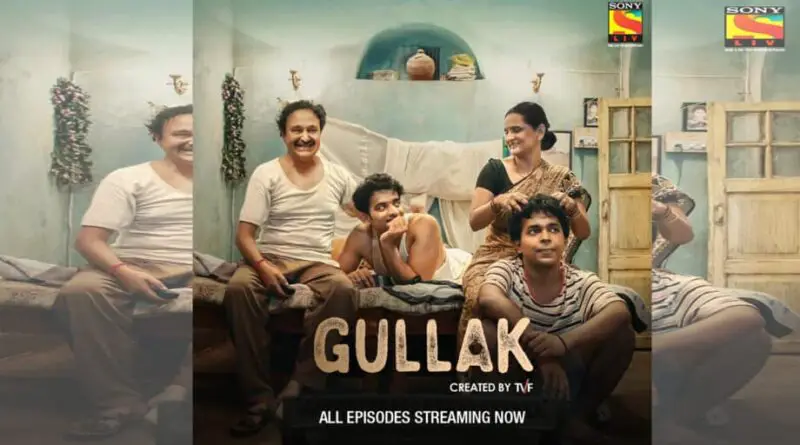 Gullak TVF: Relax Your Over-Worked Brains With TVF’s New Slice-of-Life Offering