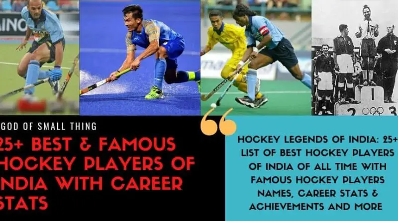 Famous Hockey Players of India