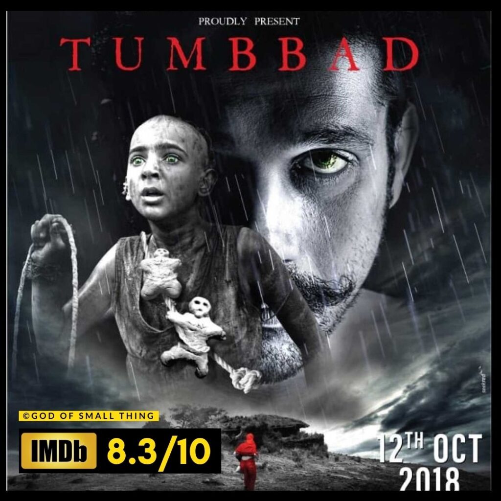 Best horror movies tumbbad