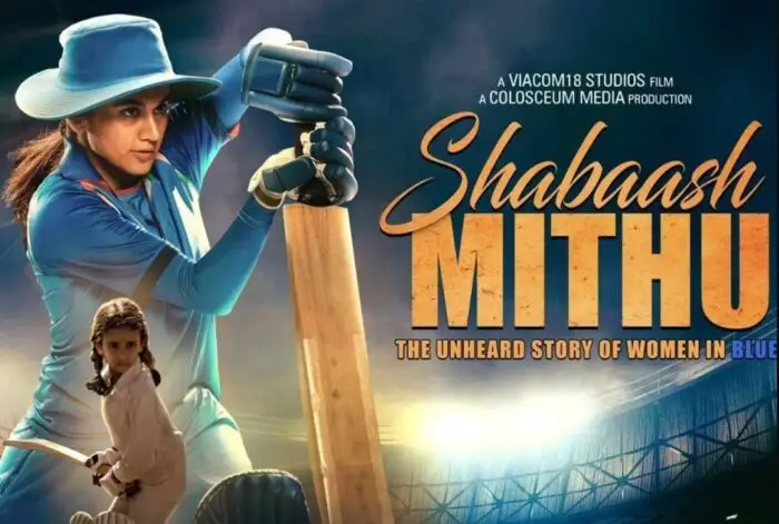 Mithali Raj Movie Name Mithu
