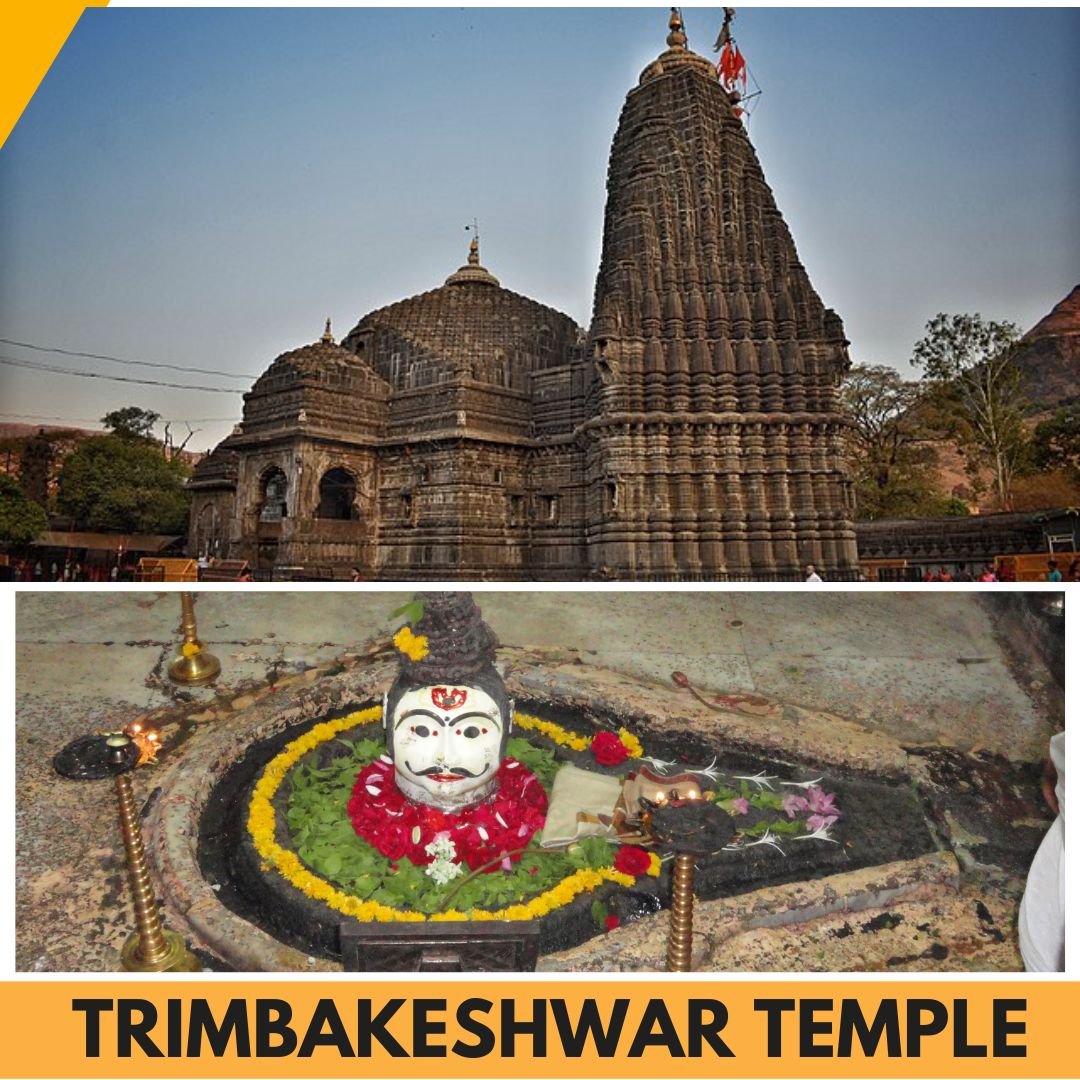 Trimbakeshwar Temple Jyotirlinga