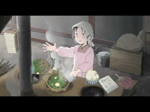 In This Corner of the World Trailer