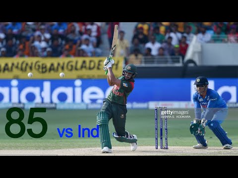 Shakib Al Hasan 50 vs India | Shakib al hasan batting