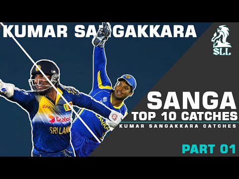 Kumar Sangakkara Top 10 Wicket Keeping Catches Ever Seen.Best Wicket Keeper in the world[Re upload].