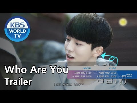 Who Are You | 후아유 [Trailer]