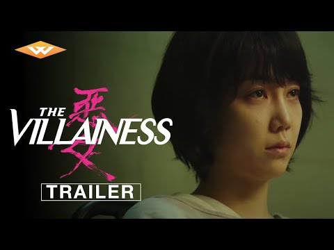 THE VILLAINESS Official Trailer | Directed by Jung Byung-gil | Starring Kim Ok-bin and Shin Ha-kyun
