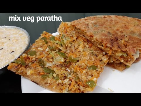 Winter special Mix Veg Paratha recipe | Breakfast mix Vegetable stuff paratha/kids lunch box Paratha