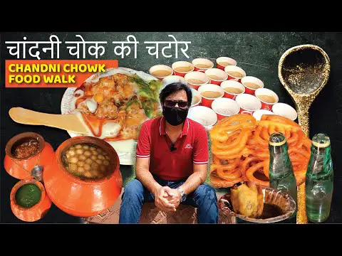 Chandni Chowk Street Food | Natraj Dahi Bhalla | Giani ka Faluda | Annapurna Bhandar | Street Food