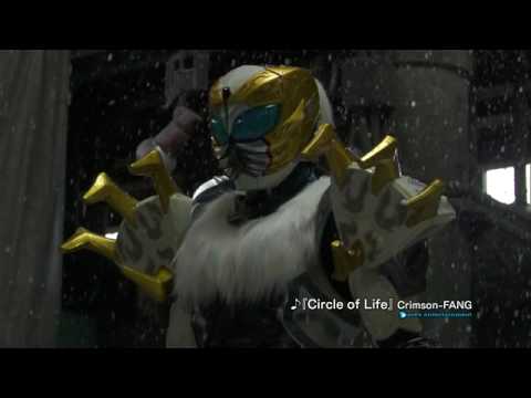 Kamen Rider Kiva Movie Trailer