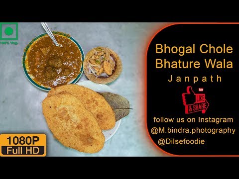 Bhogal Ke Chole Bhature At Janpath