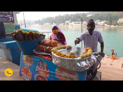 Ganga Kinaare Wali Aloo Chaat Rs 40/- l Near Ram Jhula l Rishikesh Street Food