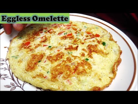 बिना अंडे का आमलेट | Eggless Omelette Recipe | Vegetarian Omelette #eggless #omlette #vegomelette