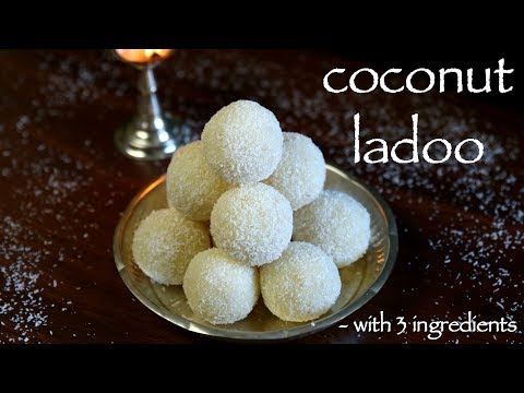 coconut ladoo recipe | nariyal ladoo recipe | how to make coconut laddu recipe