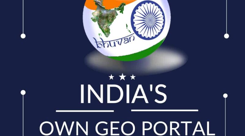 Bhuvan_Indias_Own_Geoportal