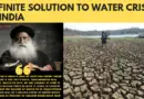 Definite solution to water crisis in India