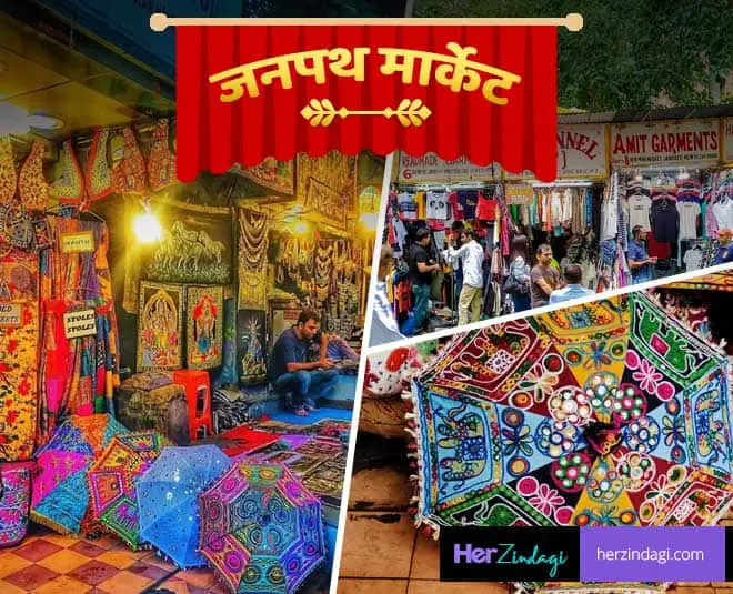 places to explore in Delhi with family: Janpath market Delhi