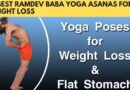 yoga loose weight pose baba ramdev
