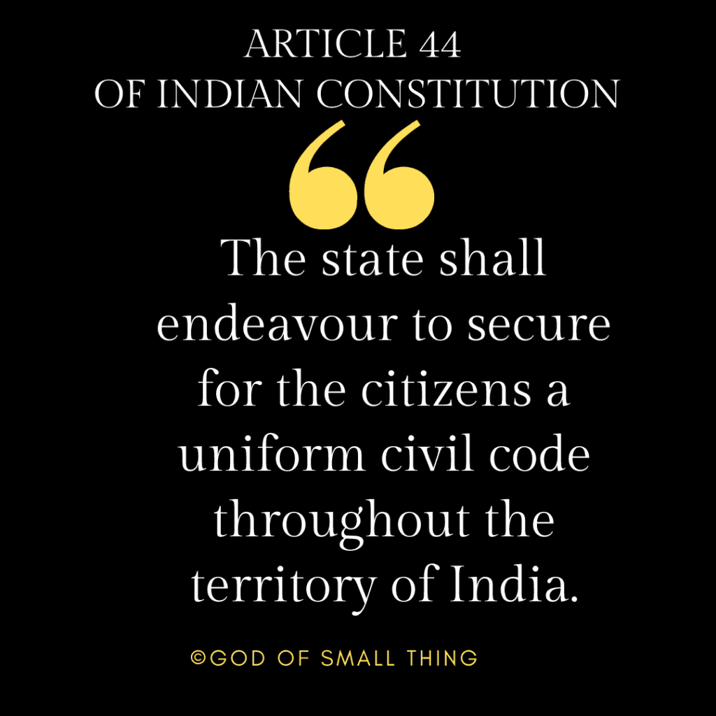Article 44 Indian Constitution