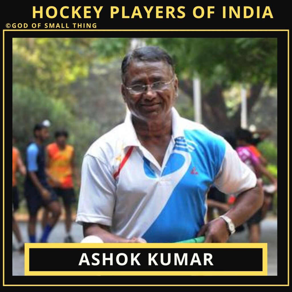 Ashok Kumar hockey india