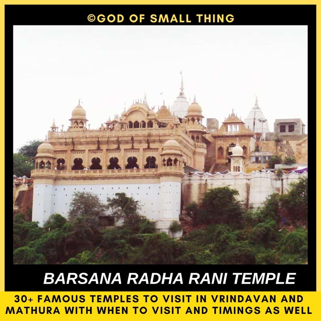 Temples in Mathura Barsana Radha Rani temple Mathura