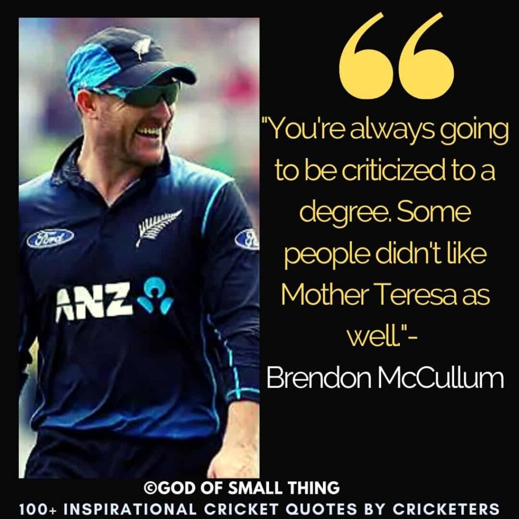 Inspirational Cricket Quotes by cricketers