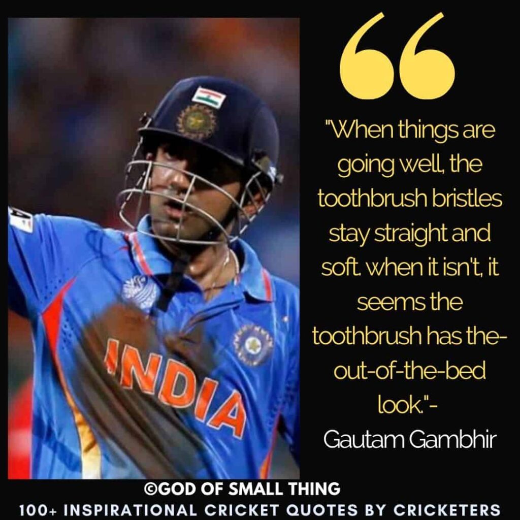 Inspirational Cricket Quotes by cricketers