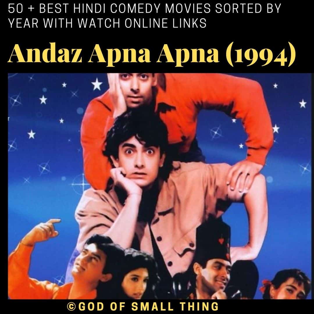 Hindi comedy movies Andaz Apna Apna