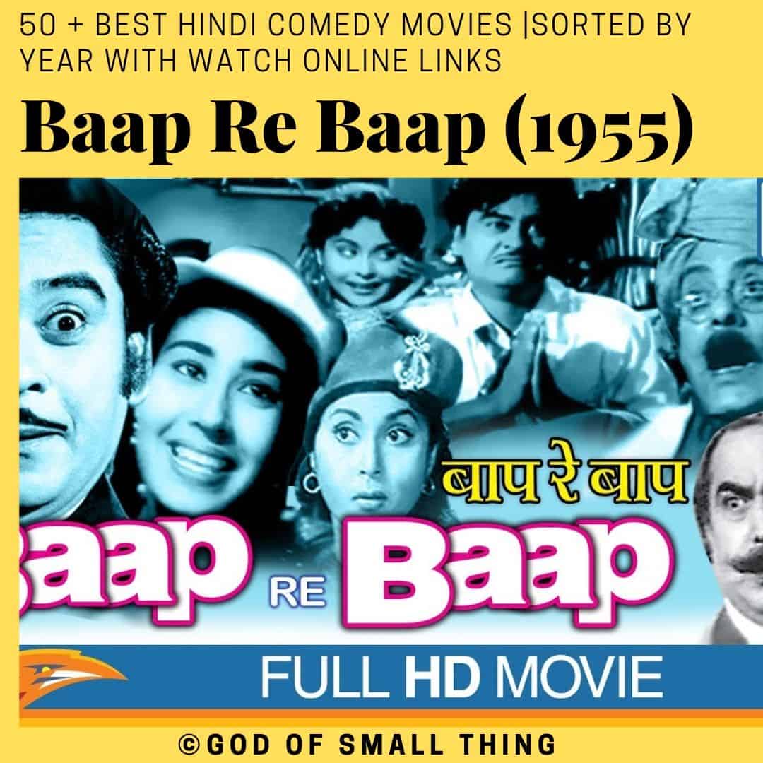 Hindi comedy movies Baap Re Baap