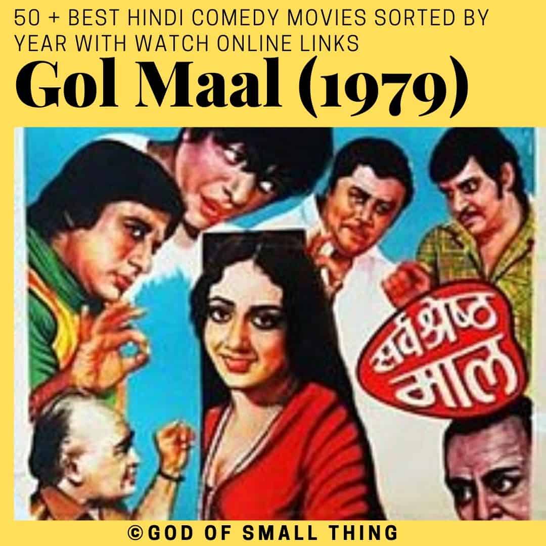 Hindi comedy movies Gol Maal