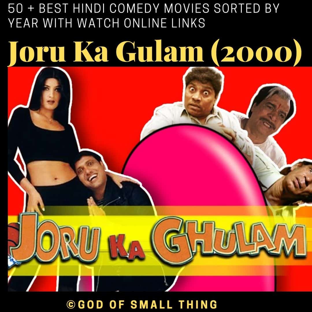 Hindi comedy movies Joru Ka Gulam