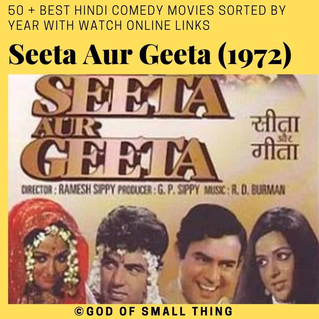 Hindi comedy movies Seeta Aur Geeta