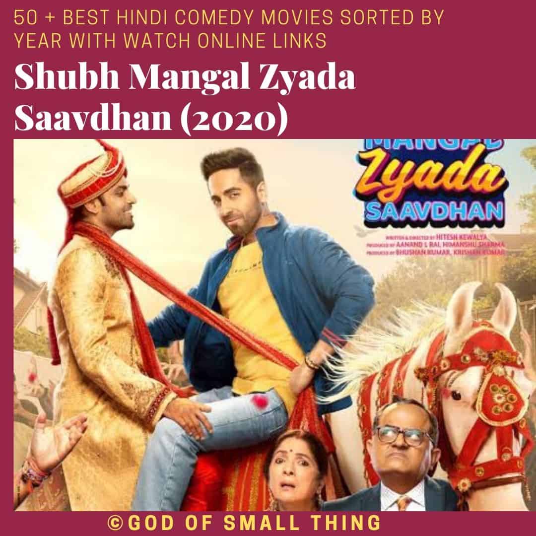 Hindi comedy movies Shubh Mangal Zyada Saavdhan