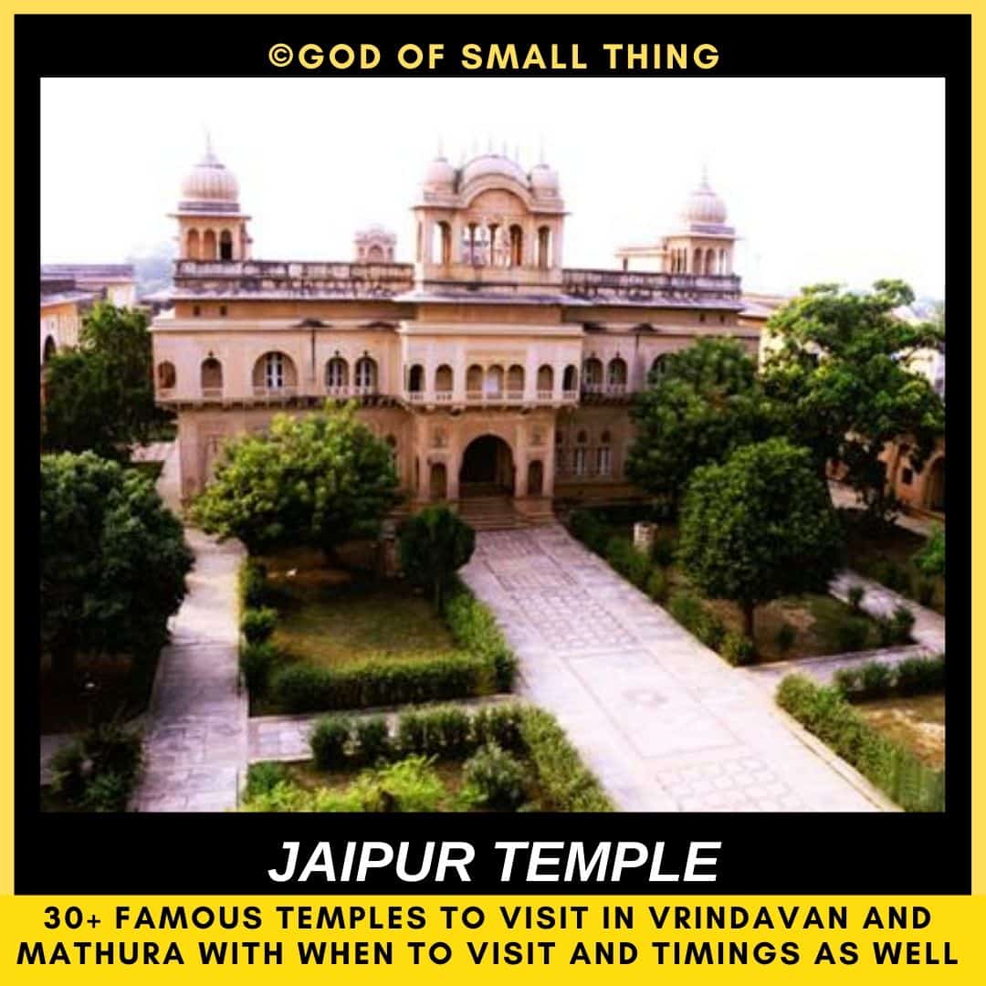 temples in vrindavan Jaipur temple