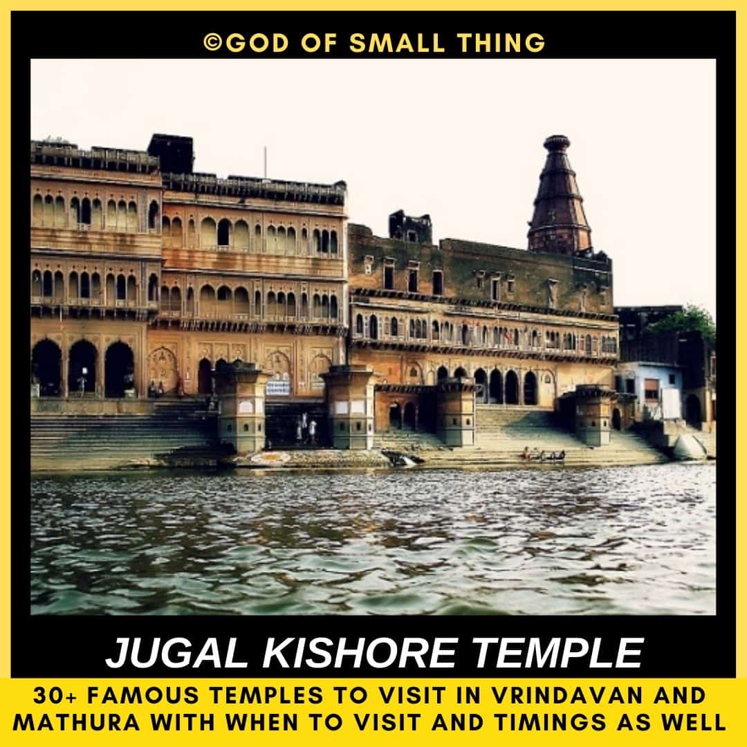 temples in vrindavan Jugal Kishore temple Vrindavan