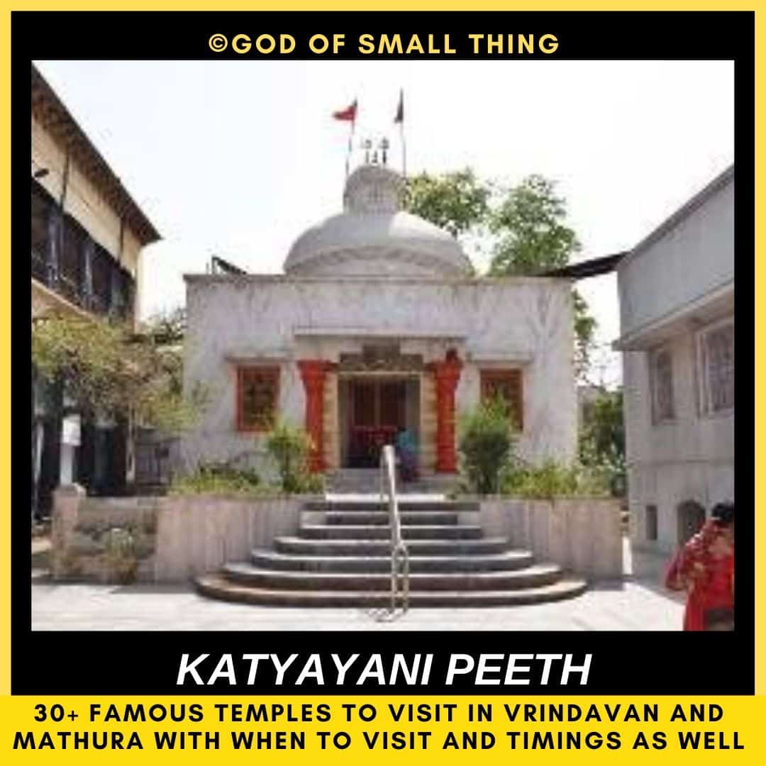 temples in vrindavan Katyayani Peeth Vrindavan