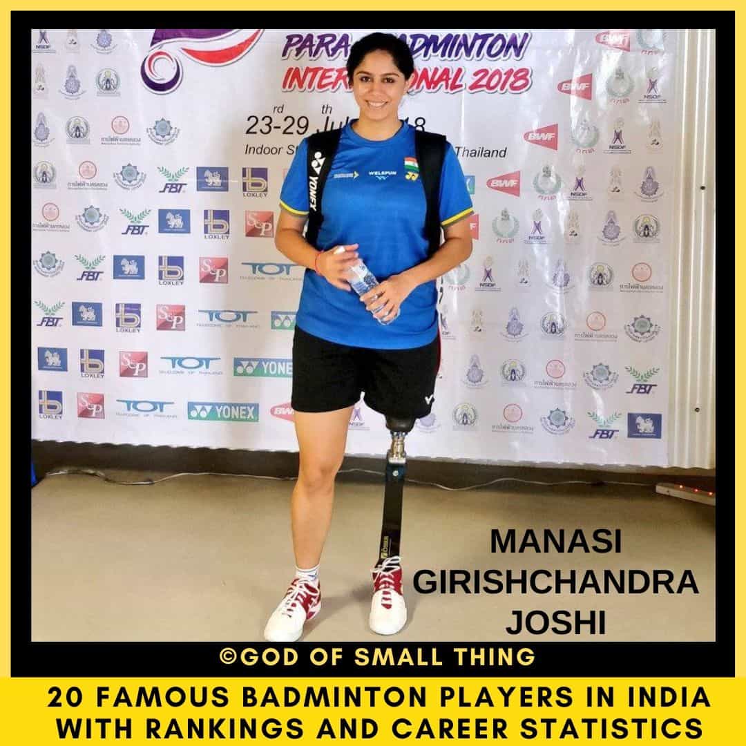 Best badminton players in India Manasi Girishchandra Joshi
