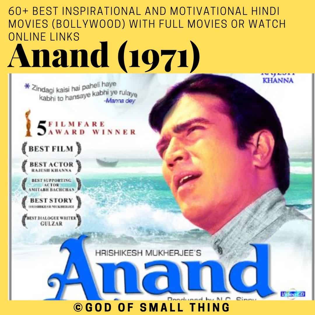 Motivational bollywood movies Anand