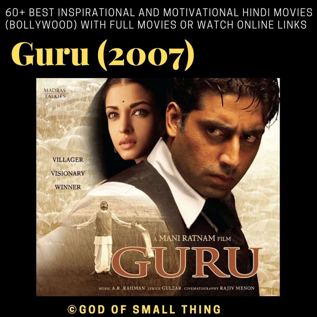 Motivational bollywood movies Guru