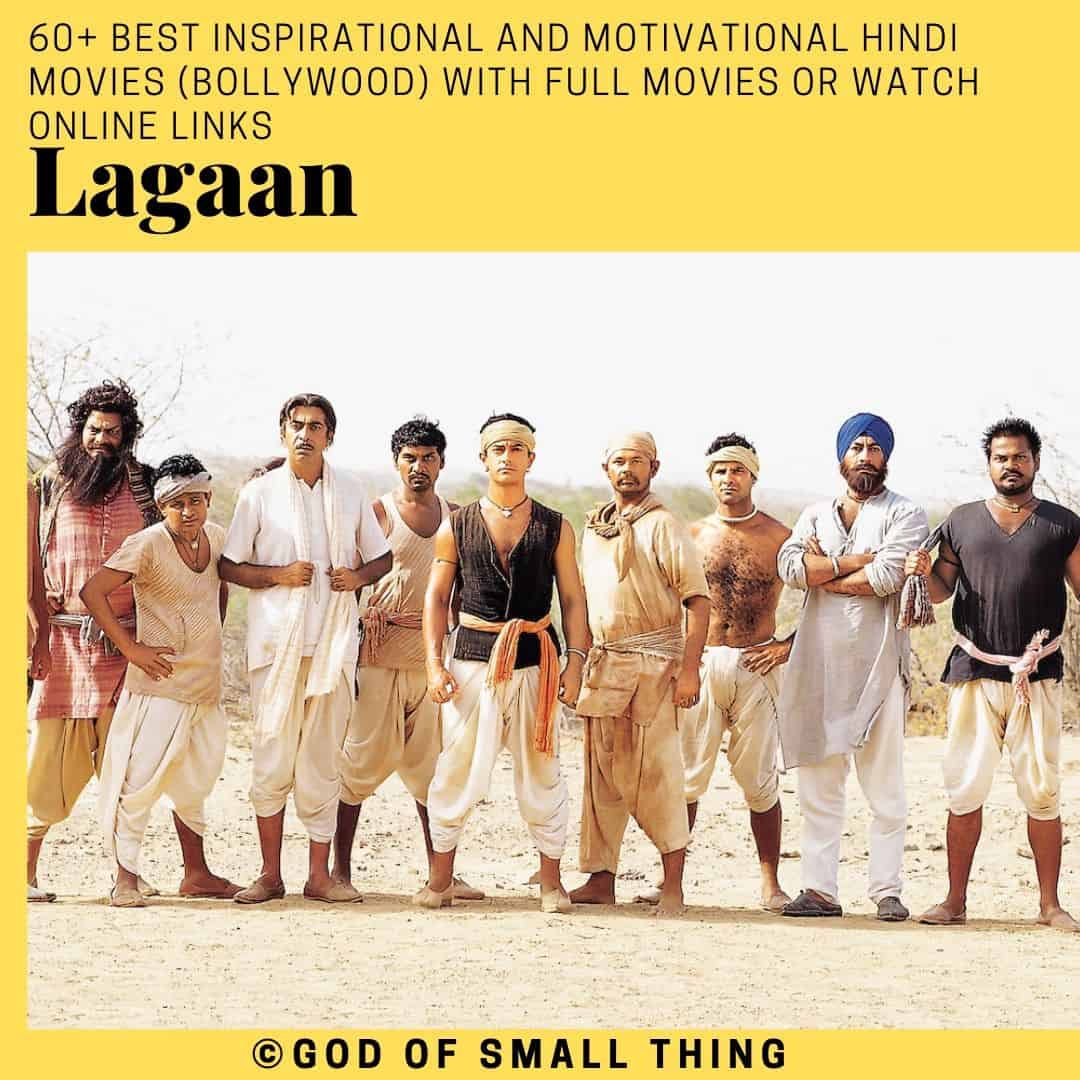 Motivational bollywood movies Lagaan