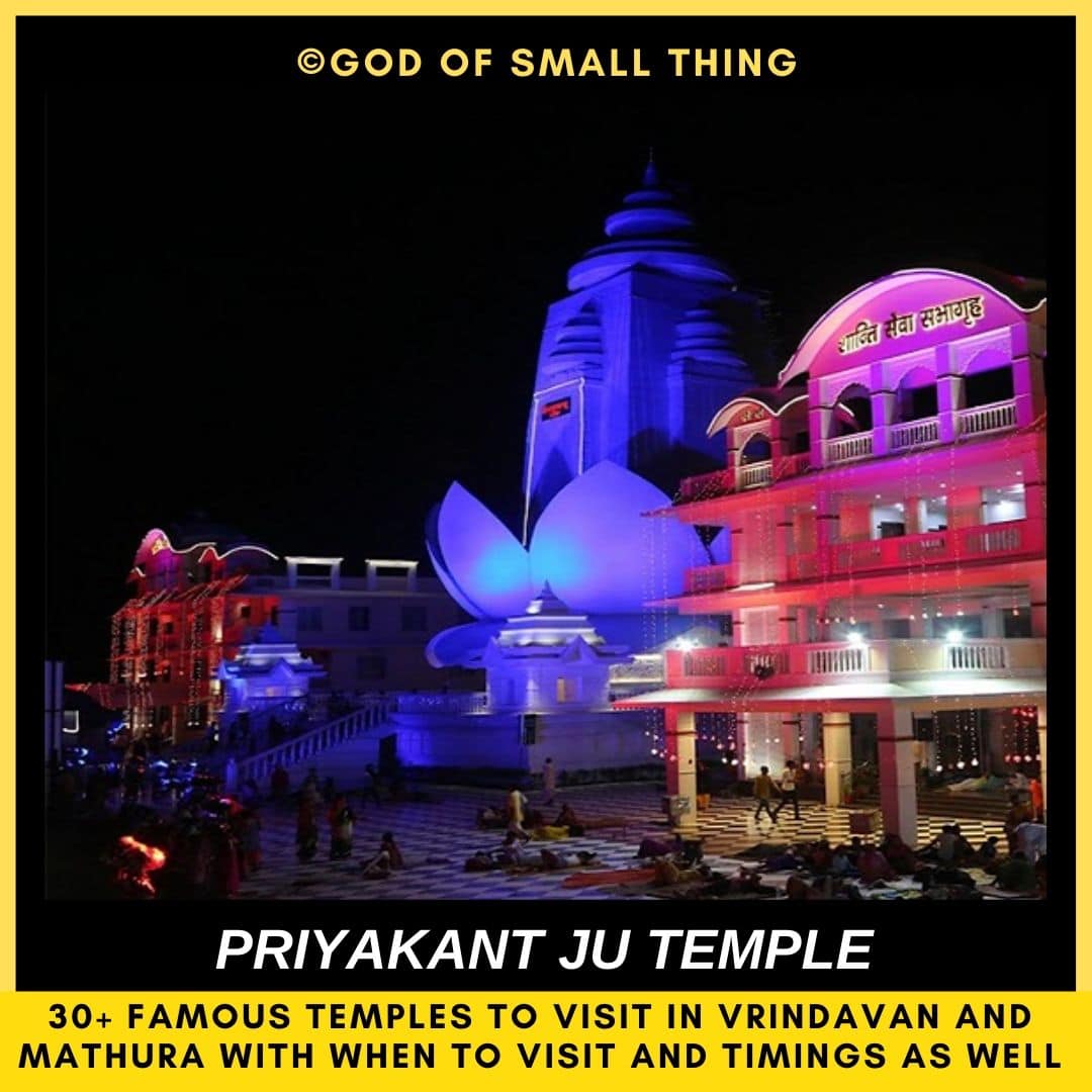 Places to Visit in Vrindavan:  Priyakant ju temple Vrindavan