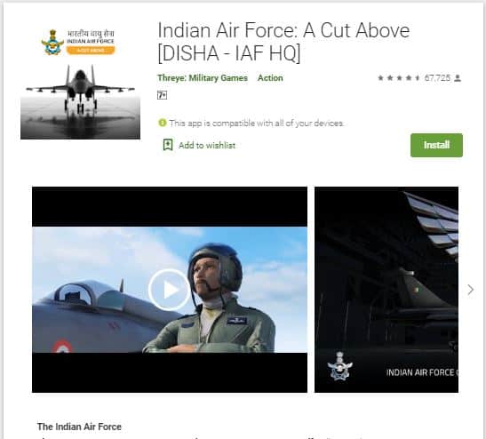 Indian Air Force Gaming App
