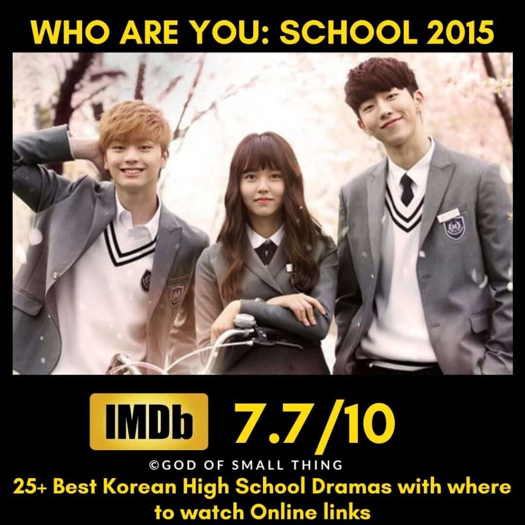 Who are You: School 2015