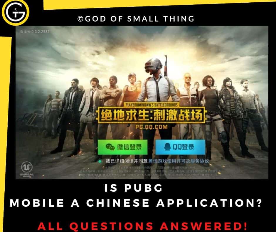 Pubg a chinese application