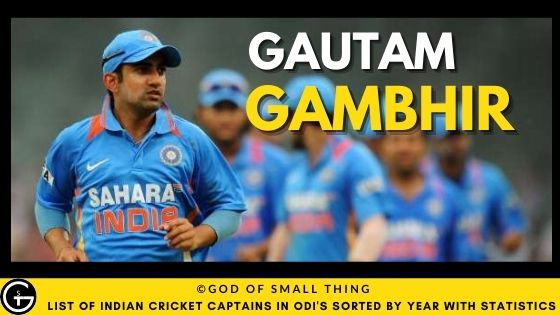 Gautam Gambhir indian cricket captain