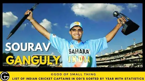 Sourav Ganguly best indian cricket captain