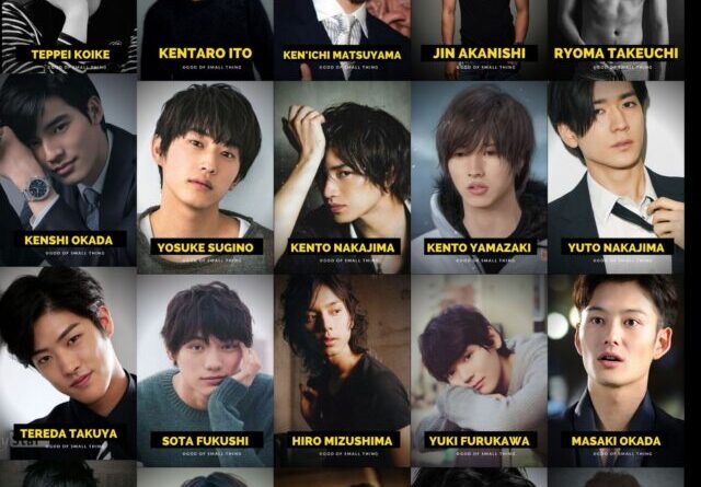 Most Handsome, Hottest & Talented Japanese Actors