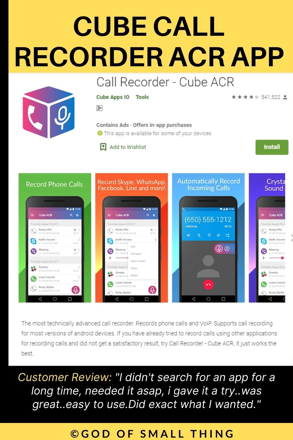 Cube call recorder ACR app call recording app