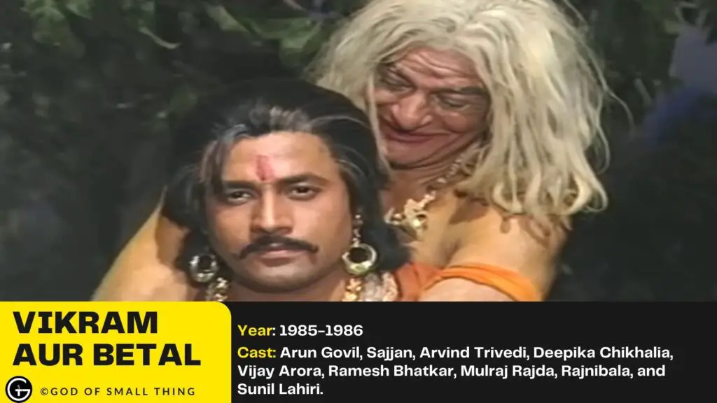 Vikram Aur Betal Doordarshan Serial