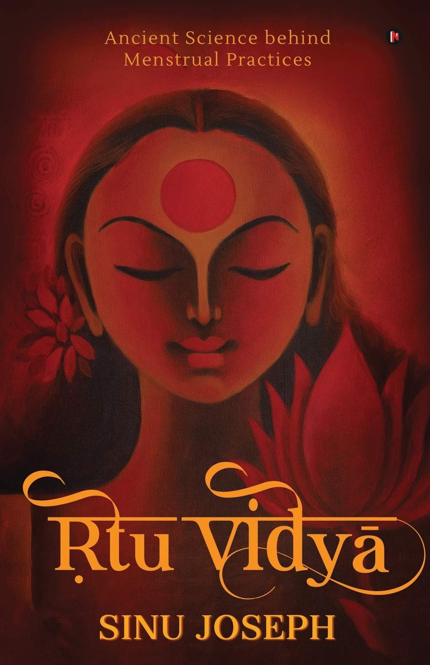 Rtu Vidya Book by Sinu Joseph