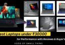 Best Laptops under 30000 India